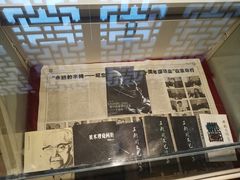 -尧坝古镇