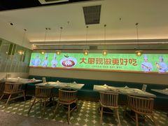 -川人百味(亿合城店)