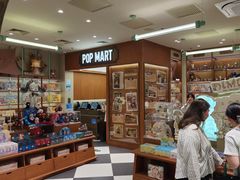 -泡泡玛特POPMART(壹号店)