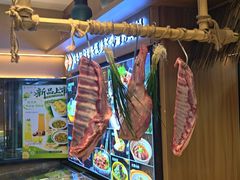 -丁里羊肉小镇(天鹅湖总店)
