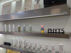 -三只熊皮肤管理中心旗舰店