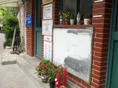 -瑞幸咖啡(海螺大厦店)