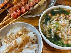 -郭记豌豆鲜粉