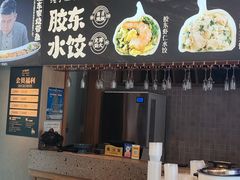 -湘满甲·黄焖甲鱼创始者·湘菜·鲁菜(潘家园店)