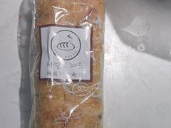 -韩国利尔面包(桂林路店)