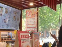 -蔡林记(黄鹤楼店)