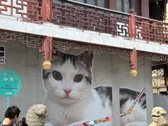 -方浜中路45弄小区