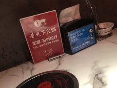 -香天下(悉尼city店)