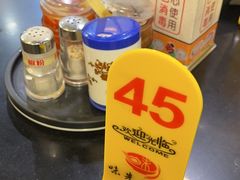 -味先肠粉(珠光路店)