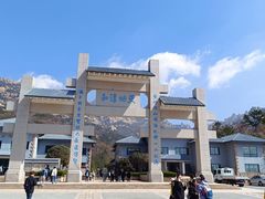 -崂山巨峰游览区
