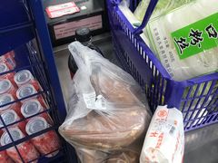-和平门菜市场