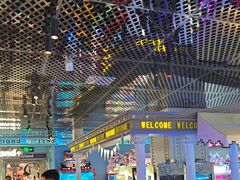 -反斗乐园(领展中心城店)