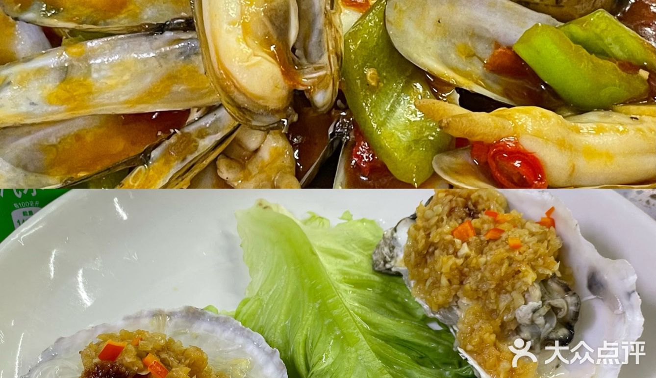 网红醉鸡煲