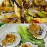 网红醉鸡煲