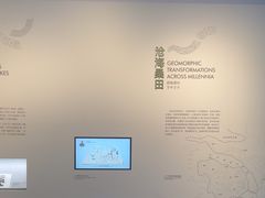 -梁鸿国家湿地公园