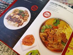 -鼓楼吃面·肉啃肉(南锣鼓巷店)