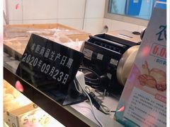 -五福西点(NO.36中山北路店)