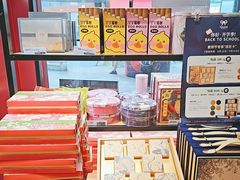 -TOUCH泰奇(奉贤宝龙城市广场店)