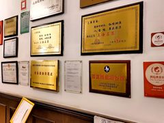 -上海老站(徐家汇店)