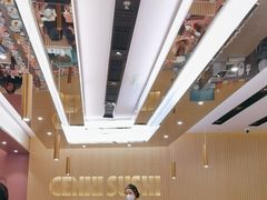 -元气寿司(环球港店)