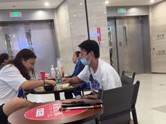 -老板恋上鱼(恒隆广场店)