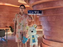 -海德温泉生活馆(朝阳大悦城店)