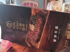 -卡朋厨房(289艺术园区店)