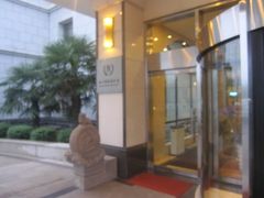 -曲江惠宾苑宾馆(大雁塔大唐不夜城店)