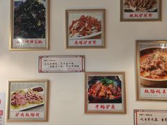 -驴脾气特色炒菜(广渠门内店)