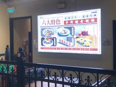 -年巴羊肉铺老铜锅(梅江店)