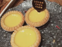 -北海金昌开元名都大酒店·四季轩中餐厅