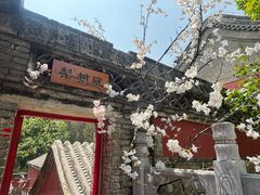 -潭柘寺景区