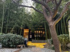 -陕拾叁(袁家村店)