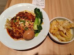 -醉面(西直门凯德茂店)