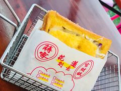 -花莲东大门国际观光夜市