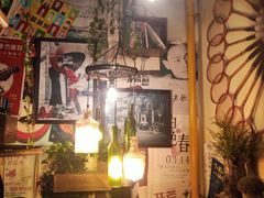 -胡桃里音乐酒馆(万科城市广场店)