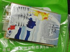 -EnergyCake蛋糕理想国
