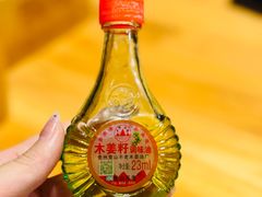 -黔诚酸汤牛肉(甲秀楼店)