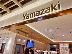 -山崎面包(静安久光店)