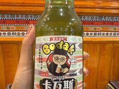 -开帝锐抓饭(五一路店)