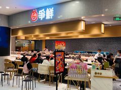 -争鲜回转寿司(朝北大悦城店)