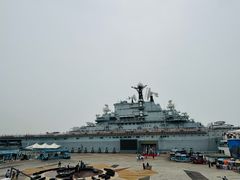 -泰达航母主题公园