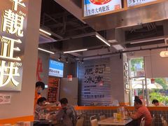 -肥韬茶餐厅(海上世界店)