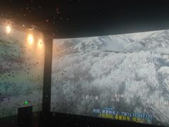 -CGV影城(梅江ScreenX店)