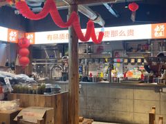 -北丐先生·野馄饨烧烤(雨花万象店)