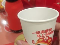 -海底捞火锅(丰尚国际广场店)