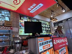 -集草轩·重庆麻辣烤鱼(西湖道店)