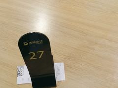 -大娘水饺(朝阳中路百润发店)