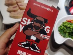 -尚品小土屋涮毛肚(李沧万达店)