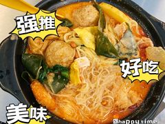 -O记东北砂锅麻辣烫